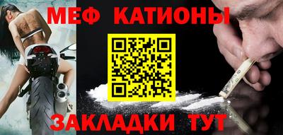 а пвп мука Рыбинск