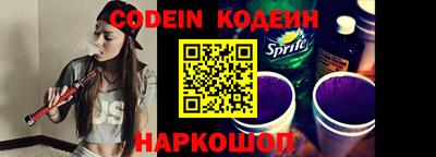 каннабис Рузаевка