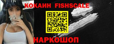 каннабис Рузаевка