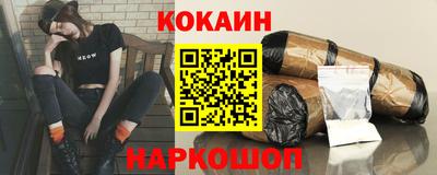 каннабис Рузаевка