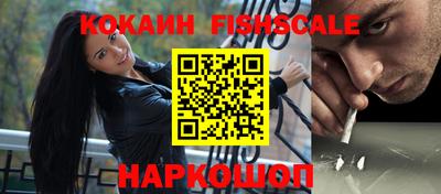 а пвп мука Рыбинск
