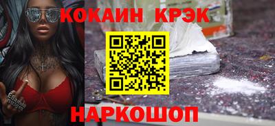 мяу мяу мука Рязань