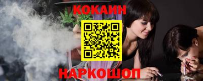 а пвп мука Рыбинск