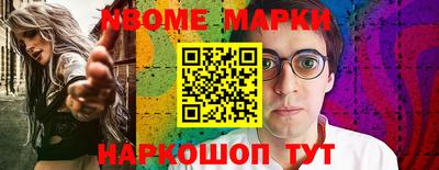 мяу мяу мука Рязань