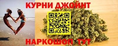 а пвп мука Рыбинск