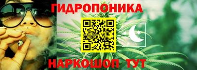 а пвп мука Рыбинск