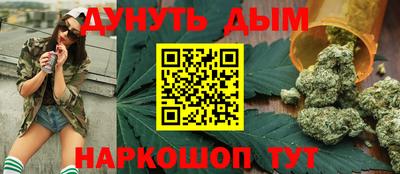 мяу мяу мука Рязань