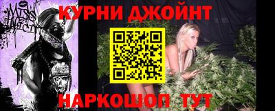 а пвп мука Рыбинск