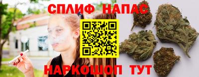 а пвп мука Рыбинск