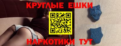 мяу мяу мука Рязань
