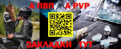 мяу мяу мука Рязань