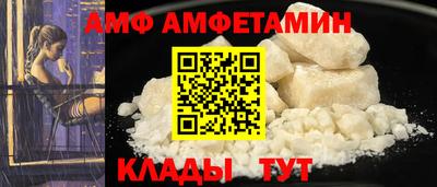 каннабис Рузаевка
