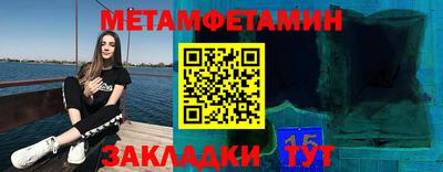 а пвп мука Рыбинск