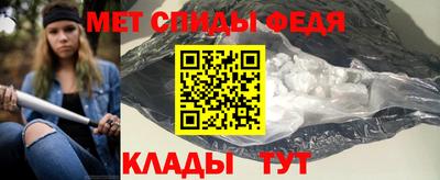 каннабис Рузаевка