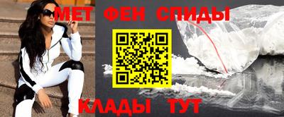 каннабис Рузаевка