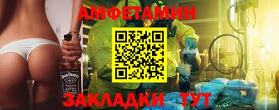 а пвп мука Рыбинск