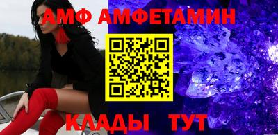 а пвп мука Рыбинск