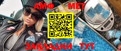 а пвп мука Рыбинск