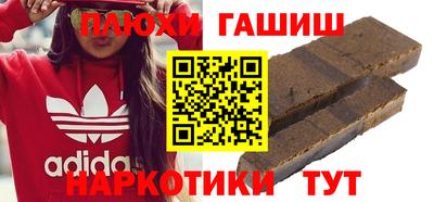 а пвп мука Рыбинск