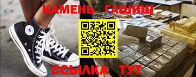 а пвп мука Рыбинск