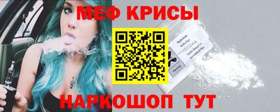а пвп мука Рыбинск