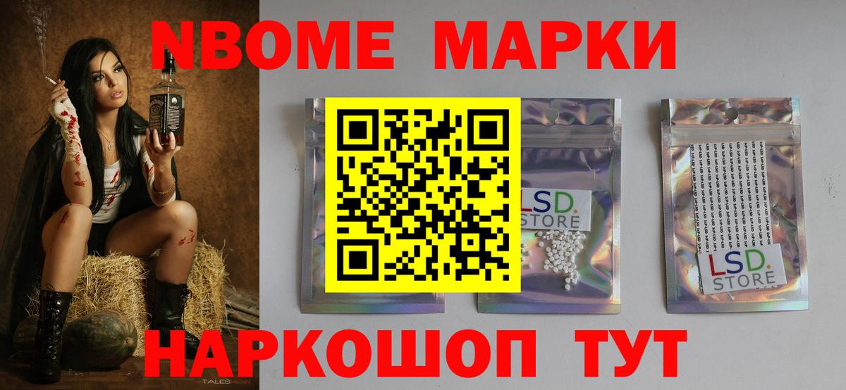 Лсд 25 экстази ecstasy  LSD-25 экстази ecstasy  Вход с VPN  Салехард 