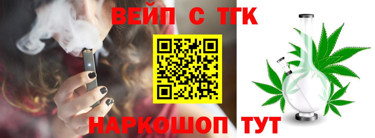 Alpha-PVP Салехард